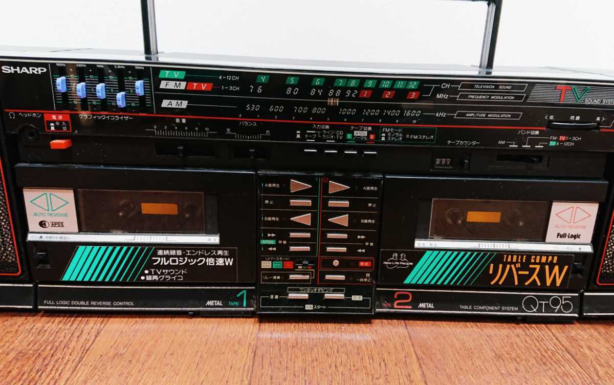 昭和レトロ】『SHARP シャープ リバースW ダブルラジカセ QT-95』 W