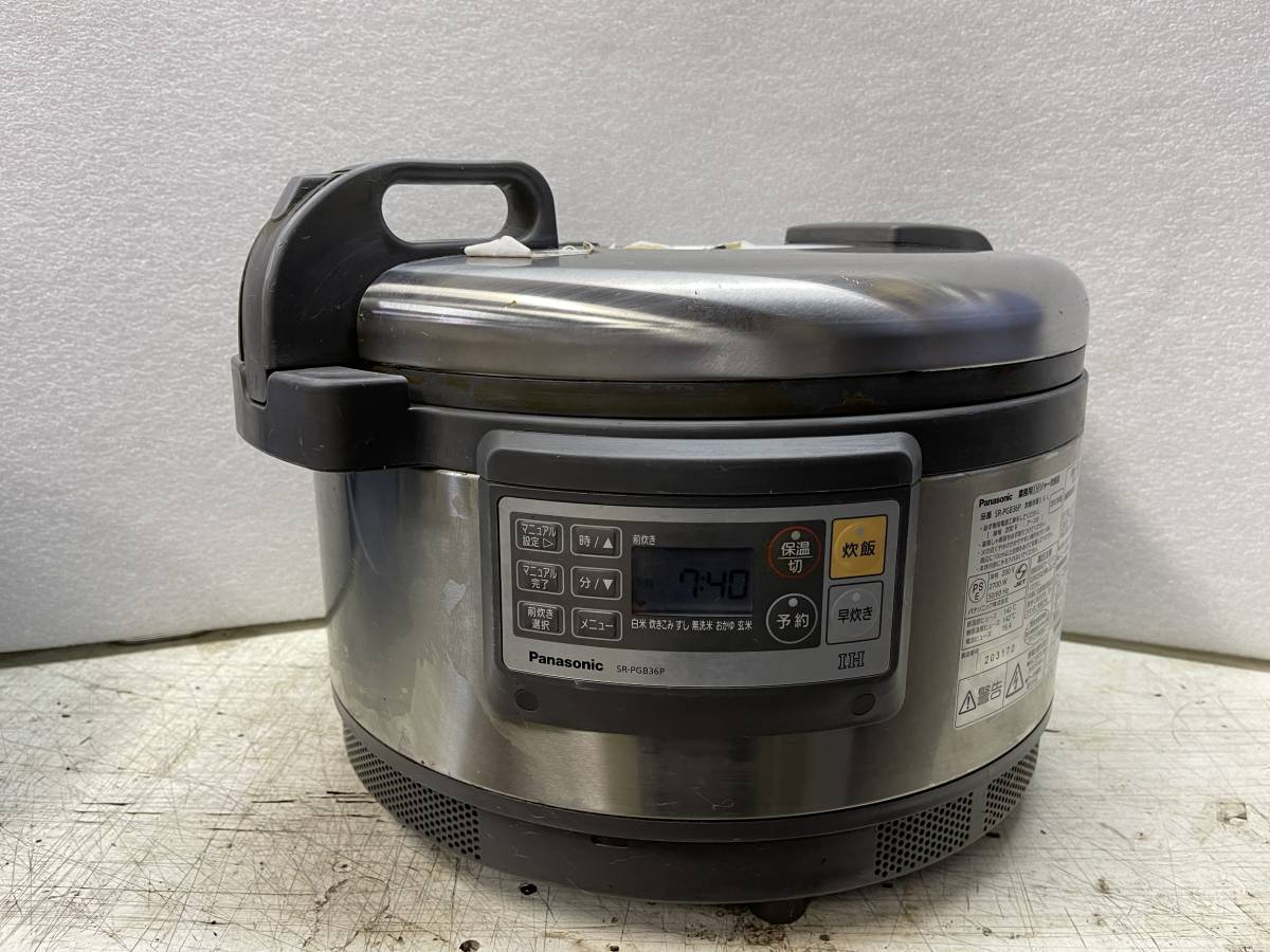 概要 業務用IHジャー炊飯器 SR-PGB36P | 炊飯器 | Panasonic 【1円】