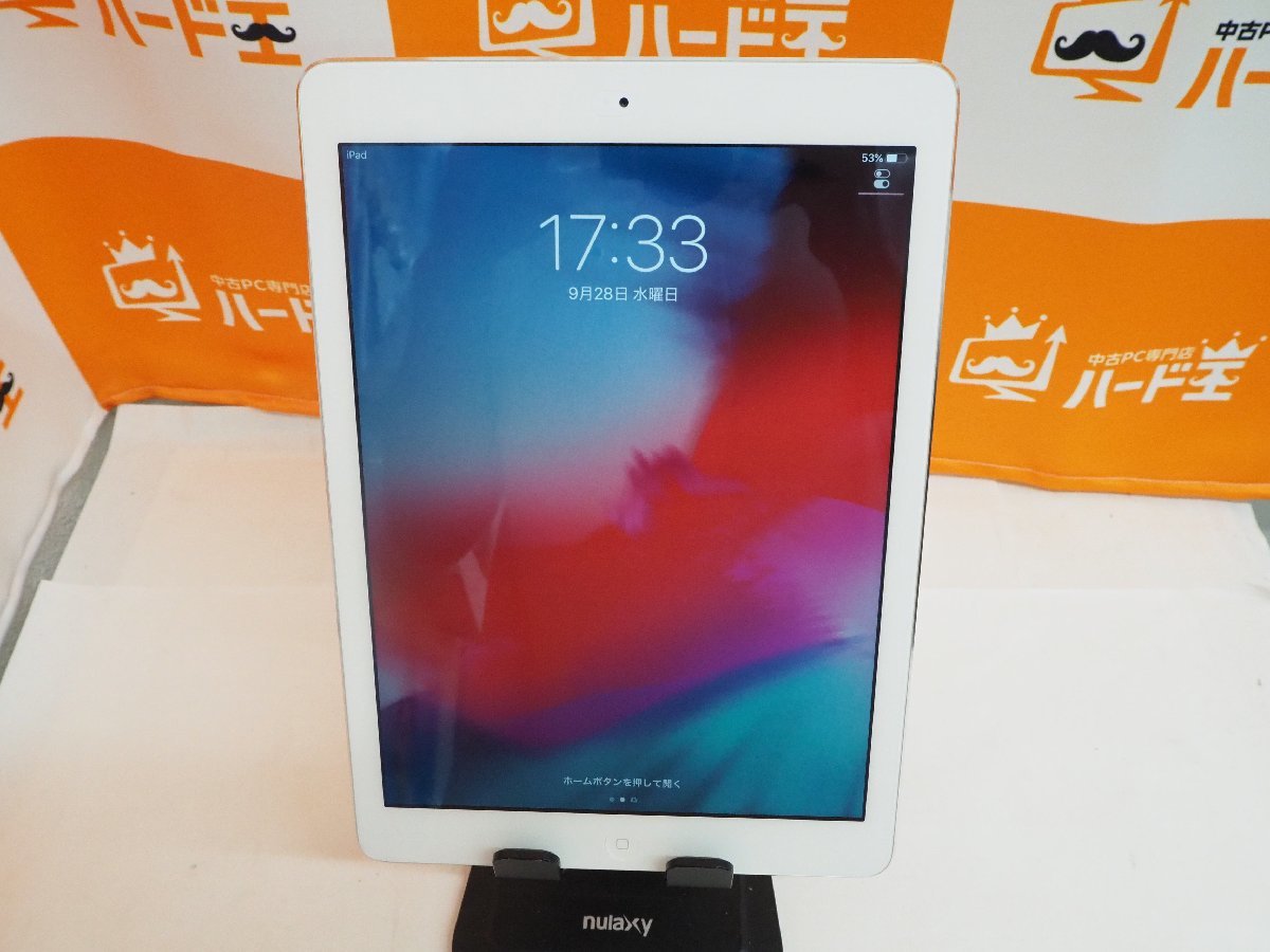 Apple Air iPad A1474 9.7 - Wi-Fi Silver for in + 4G, GB, 16GB 0 