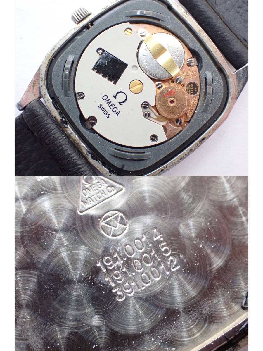 1円～ ジャンク品 OMEGA Constellation オメガ コンステレーション
