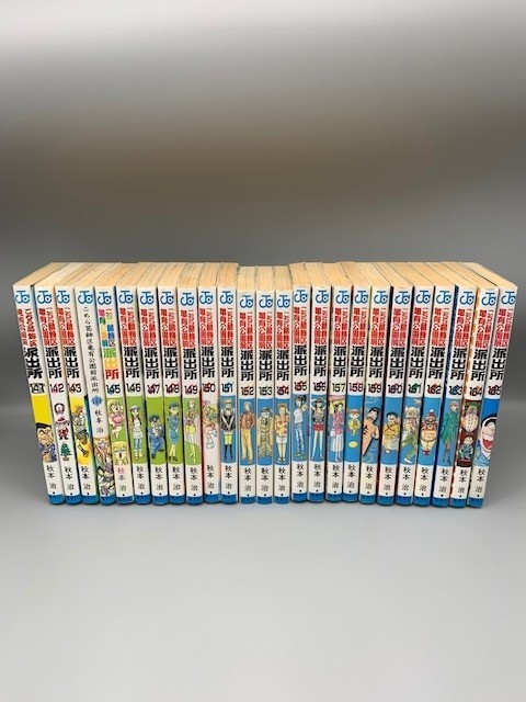 ☆200巻有り☆こちら葛飾区亀有公園前派出所 101冊『秋本治』ジャンプ