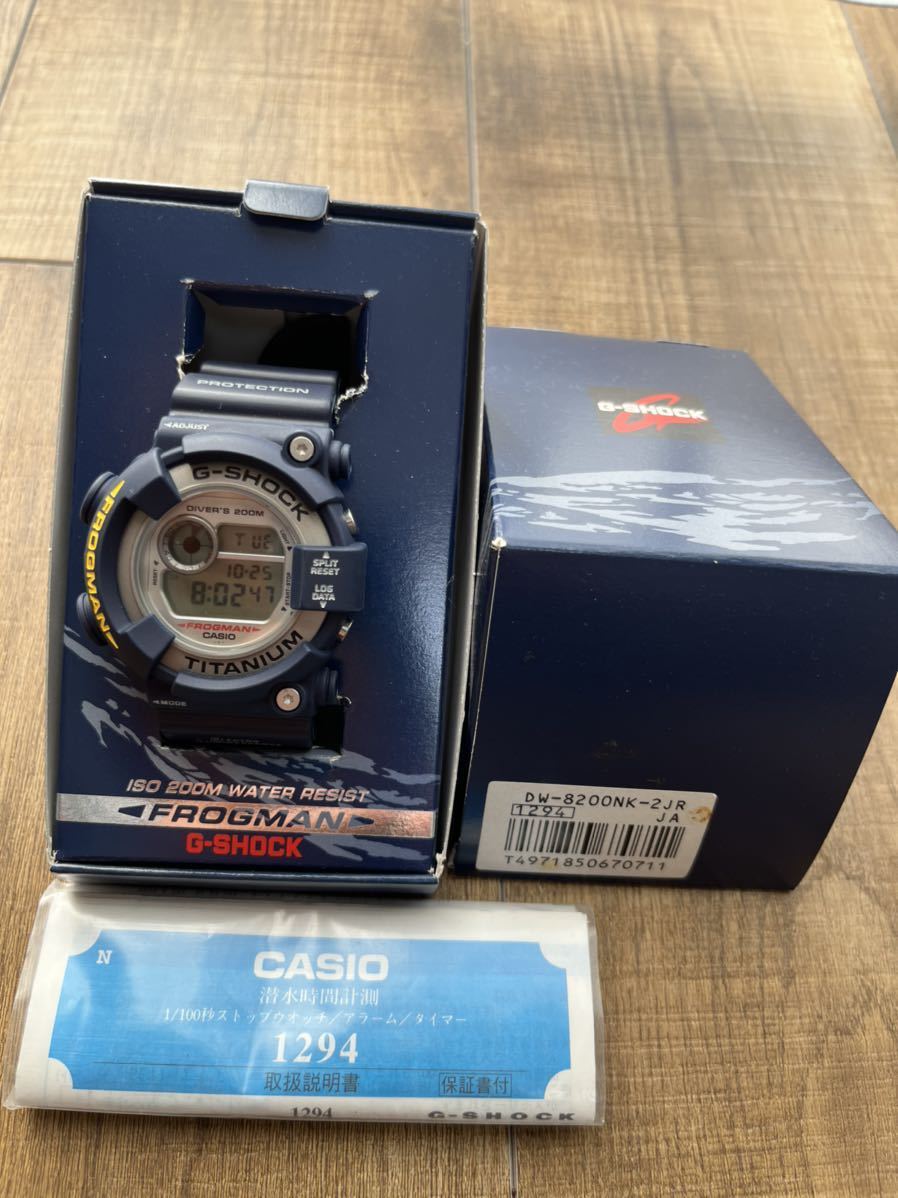 r*e様 G-SHOCK FROGMAN DW-8200NK-2JR 箱付 チタ CASIO G-SHOCK DW-8200NK-2JR FROGMAN ネイビー フロッグマン 箱付き1