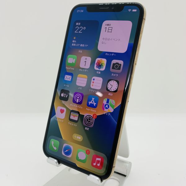 SIMフリー】iPhoneXS/64GB/ゴールド/81％◇9077 【公式通販】