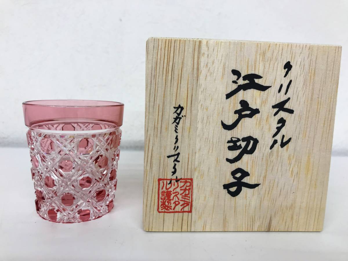 作者不明⁄楼閣山水図⁄山水図⁄古画⁄掛軸☆宝船☆AD-286の通販 by - 楼閣