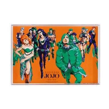 JOJO ジョジョの奇妙な冒険 荒木飛呂彦原画展 金沢 冒険の波紋 複製