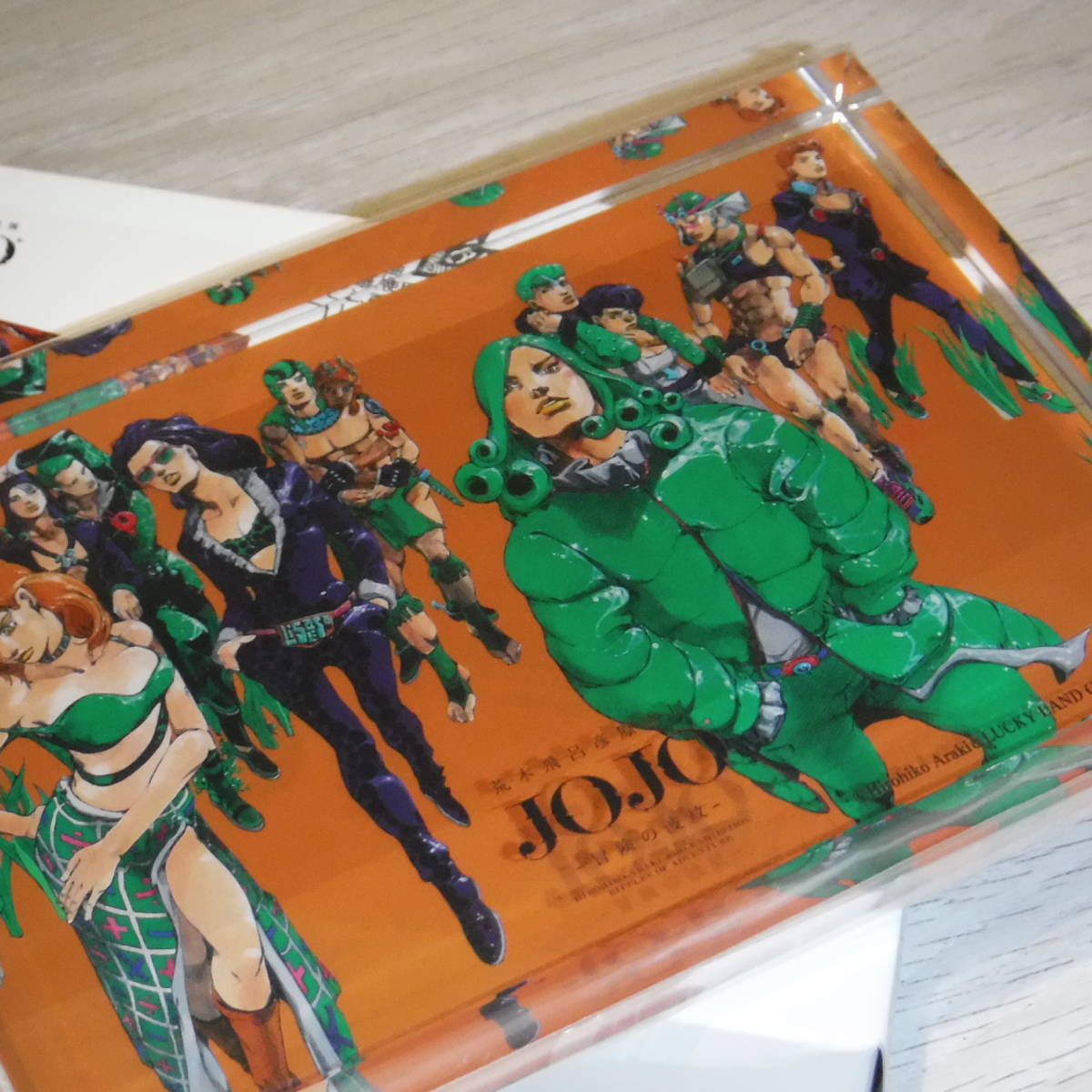 JOJO ジョジョの奇妙な冒険 荒木飛呂彦原画展 金沢 冒険の波紋 複製