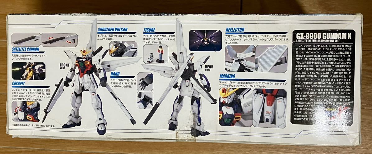 GX-9900 1&frasl;100 MG ガンダムX - 未組立 Gundam X Yahoo!オークション (機 箱痛み – Bandai 公式通販 Gundamaker (機動新世紀ガンダムX