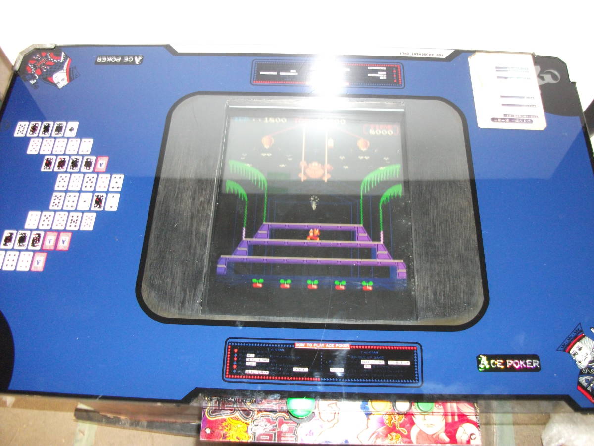 現状品 レトロゲーム機 日本データー ドリームスロット アーケード 