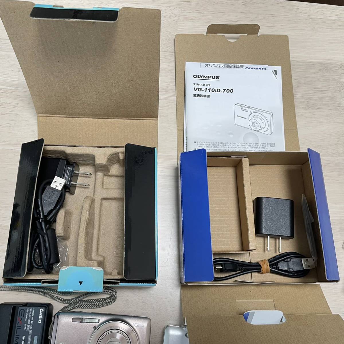 コンパクトデジタルカメラ ジャンク品 15点 CASIO Canon SONY Nikon 