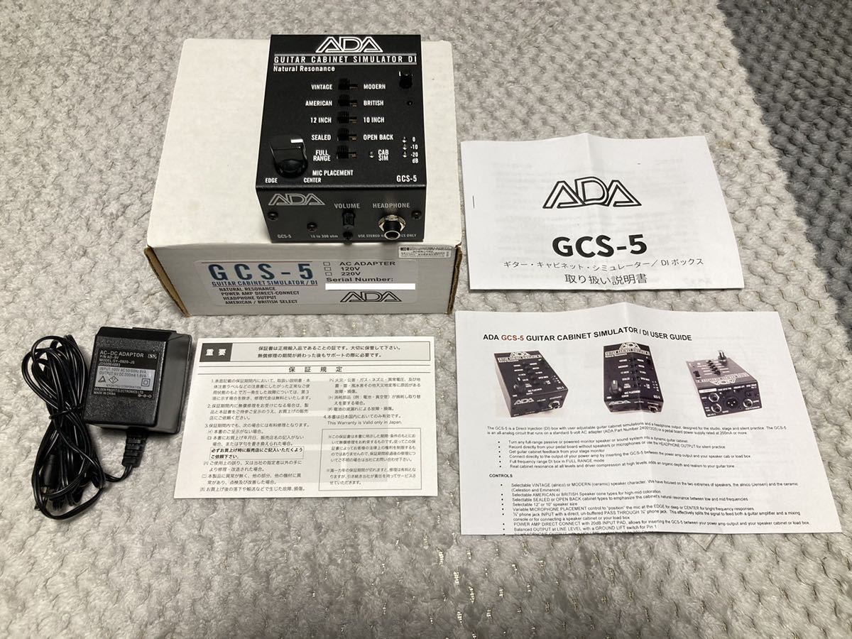 ADA GCS-5 ギター キャビネットシミュレーター / DIボックス 【公式通販】