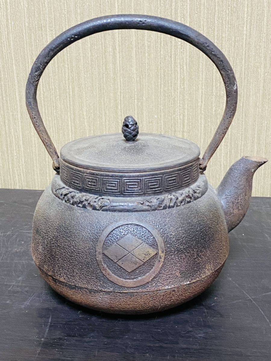 南部及精鋳造所(鳳文堂)造 あられ 南部鉄瓶 南部及精鋳造