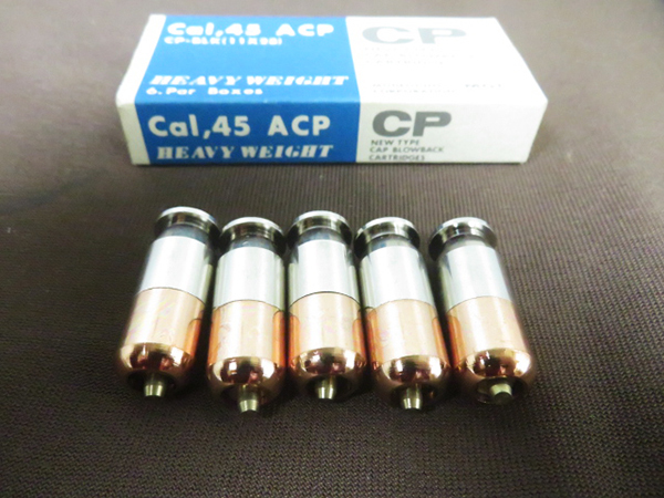 MGC ゴールドカップ ナショナルマッチ マガジン 2個 / MGC　Cal.45　ACP カートリッジ 管理ガン40611AE