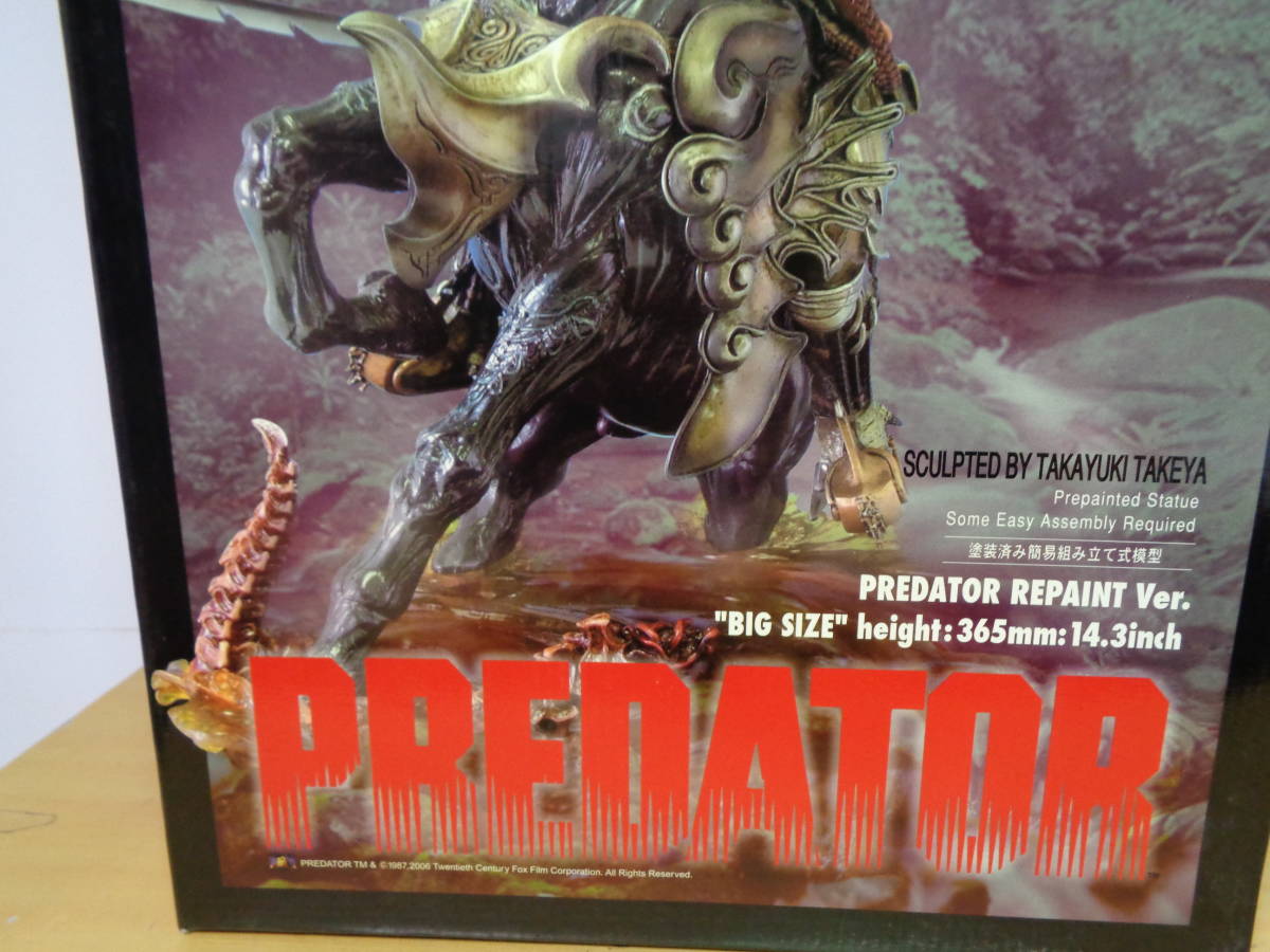☆プレデター スタチュー リペイント 原型 竹谷隆之☆フューチャーモデルズ