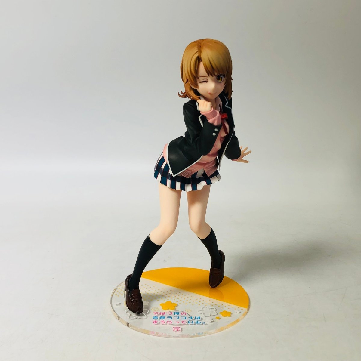 中古品 コトブキヤ やはり俺の青春ラブコメはまちがっている。完 1/8 