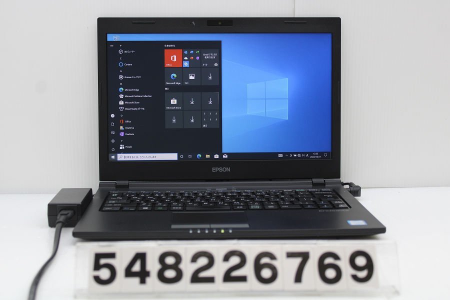 ジャンク品】EPSON Endeavor NA513E Core i5 7200U 2.5GHz/4GB/128GB 