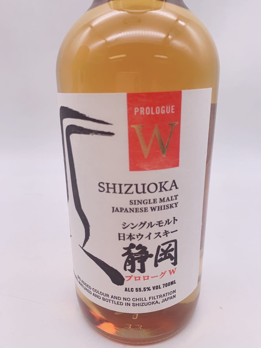 静岡ウイスキープロローグW 700ml .: ガイアフロー