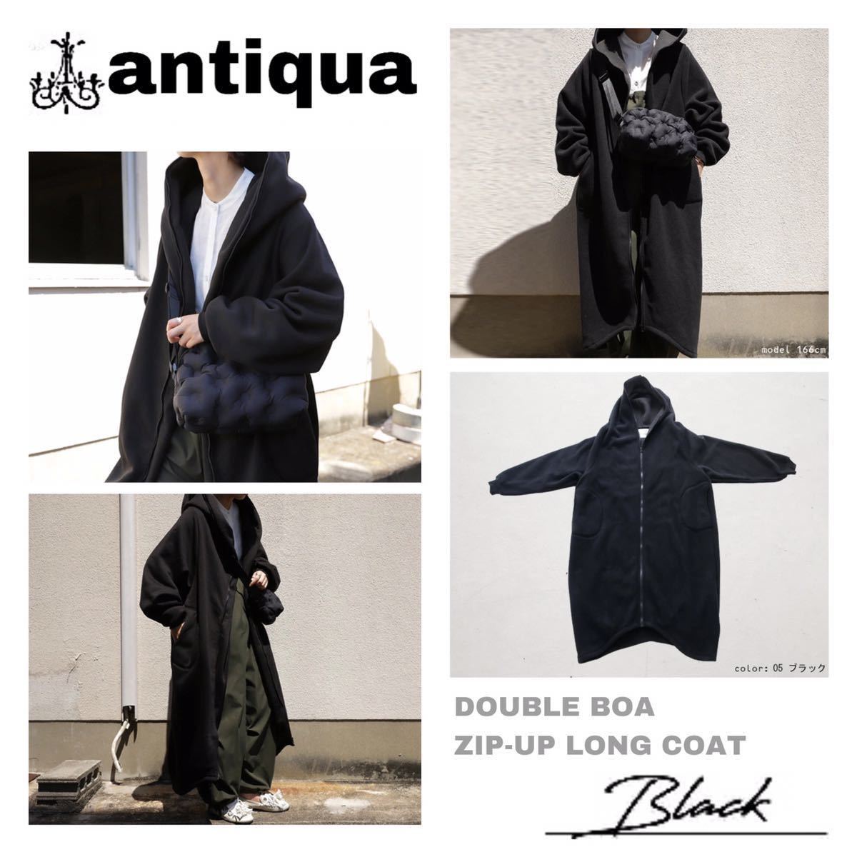 廃番モデル◎新品タグ付き◎定価4950円 ○アンティカ○ 包み込む華奢 