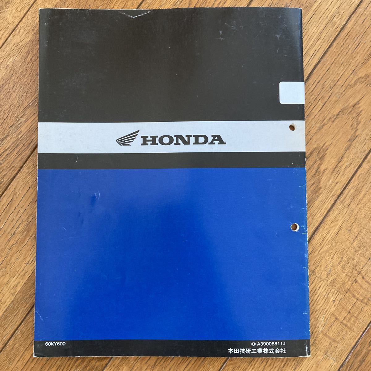 ホンダ サービスマニュアル VT250 スパーダ MC20 ホンダ サービス