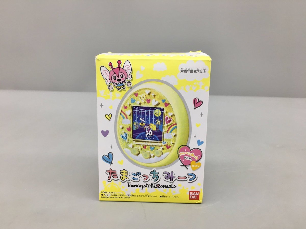 たまごっちみーつ | ネックストラップ : ともチャームセット サンリオ