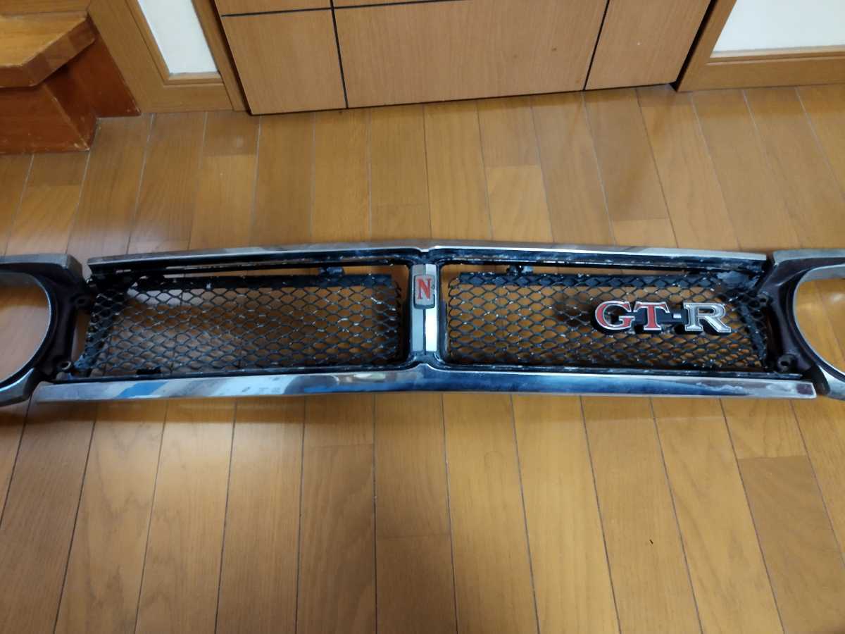 日産 スカイライン ハコスカ 純正グリル ライト枠 GT-R 当時物 旧車