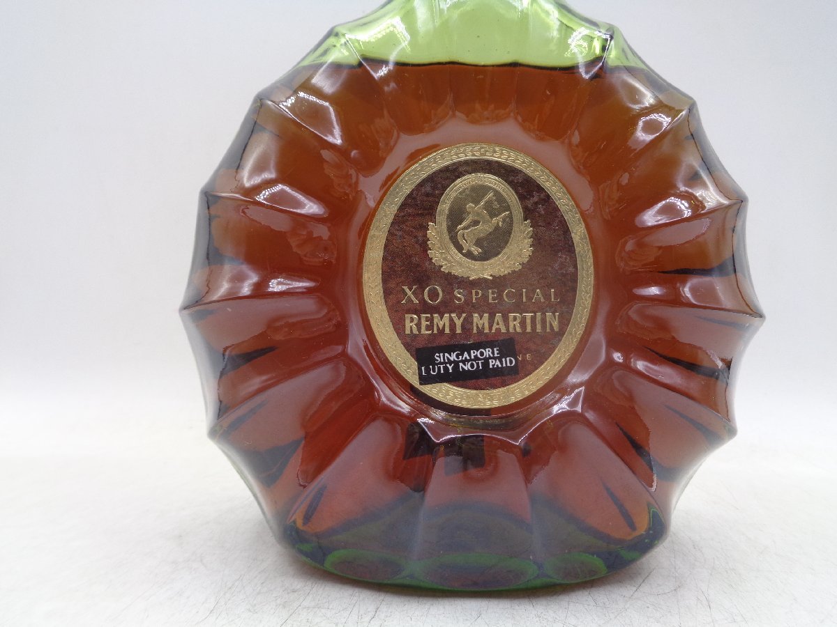 REMY MARTIN XO SPECIAL 750ml 新品未開封 箱付 2026年最新