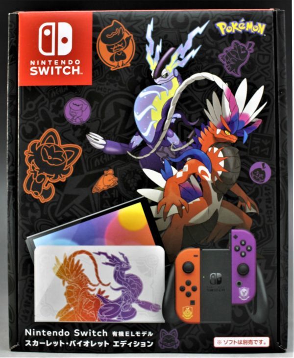 G-002 【新品未使用未開封】Nintendo Switch（有機ELモデル） スカーレット・バイオレットエディション 【本体】