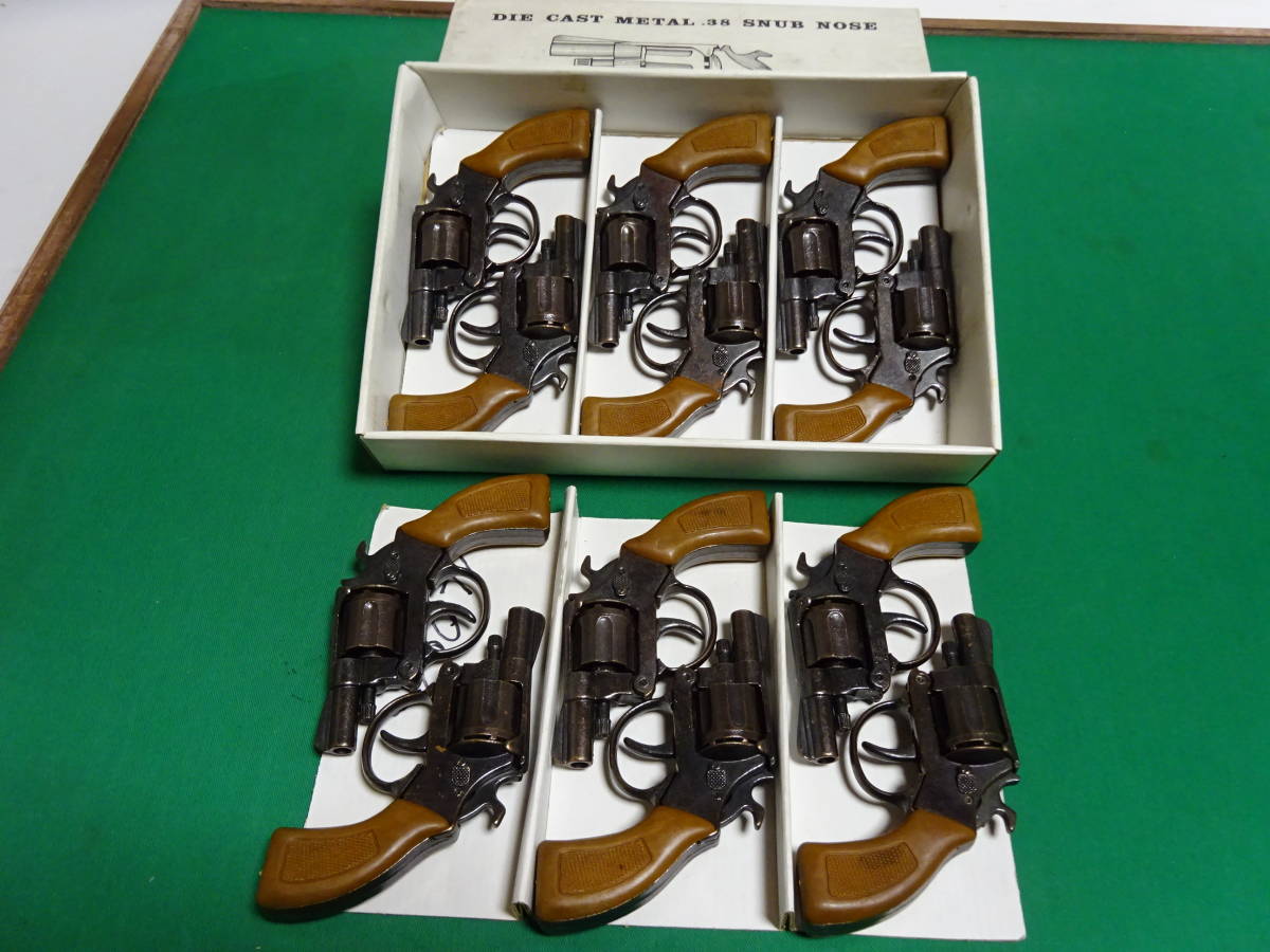 1352 絶版 キャップ弾鉄砲 S.D.S. TOYS 「 DIE CAST METAL . 38
