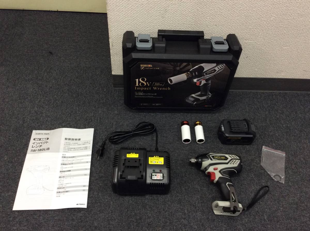 新作入荷，得価 ＃5462 高儀 18V充電式インパクトレンチ IW-180LiB EARTH MAN infini-Link 3.0Ah 電動工具(本体)｜売買されたオークション情報、yahooの商品情報をアーカイブ公開 - オークファン インパクトレンチ