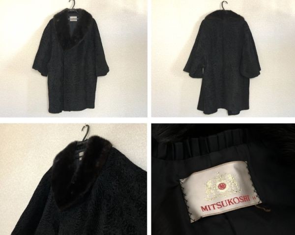 KT0049 【リアルファー4点セット】 SAGA MINK / 毛皮 ファー コート / ロングコート ショートコート ブラック ホワイトミックス 銀サガ レディース MINKサガミンク Stock &amp; リアルサガ