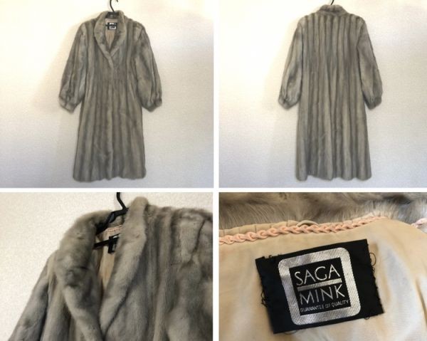 KT0049 【リアルファー4点セット】 SAGA MINK / 毛皮 ファー コート / ロングコート ショートコート ブラック ホワイトミックス 銀サガ レディース MINKサガミンク Stock &amp; リアルサガ