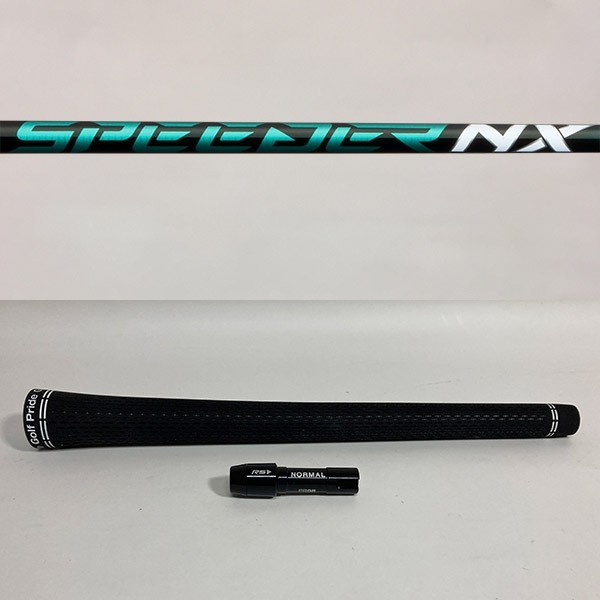 Speeder NX Green 60S 各種スリーブ対応ドライバーシャフト 本間