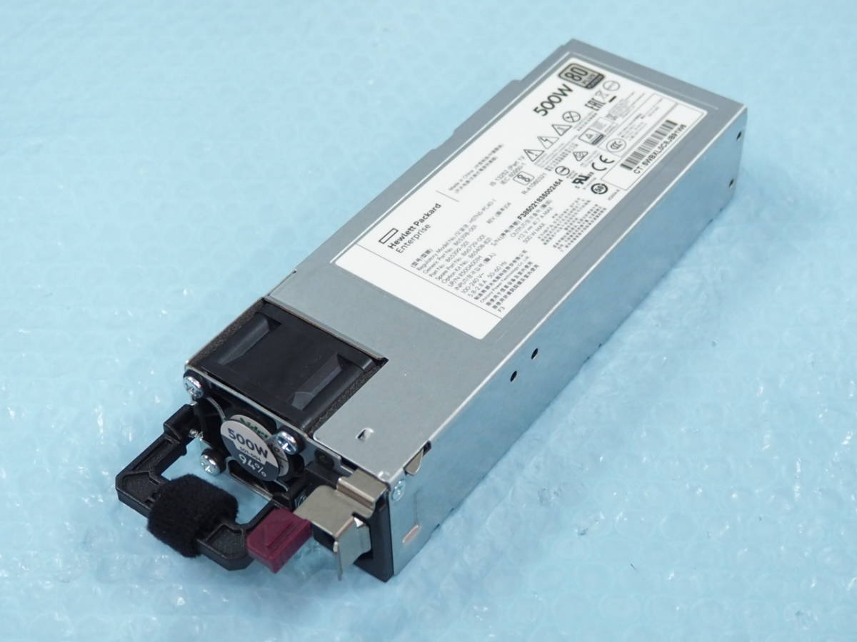 HP Proliant ML/DL Gen10 500W 電源 HSTNSPC401 865398001/865399501/