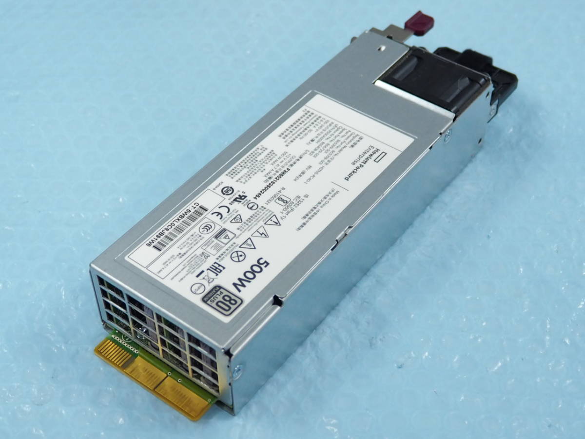 HP Proliant ML/DL Gen10 500W 電源 HSTNSPC401 865398001/865399501/