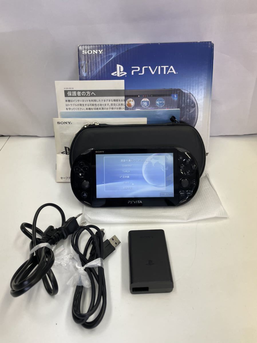  SONY ソニー PS プレイステーション Vita ヴィータ PCH-2000 BLACK 箱付 ケース付 セーフティーガイド付 動作未確認 通電確認済み ジャンク(PS Vita本体)｜売買されたオークション情報、yahooの商品情 PS Vita本体