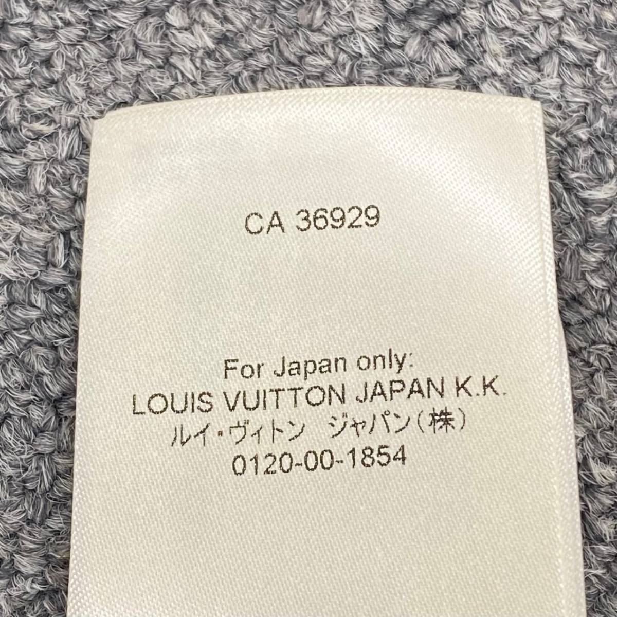ad345666_0921様 専用 ○ LOUIS VUITTON 22SS グラディエント 