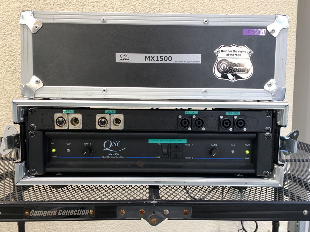 QSC MX 1500a プロフェッショナルステレオアンプ
