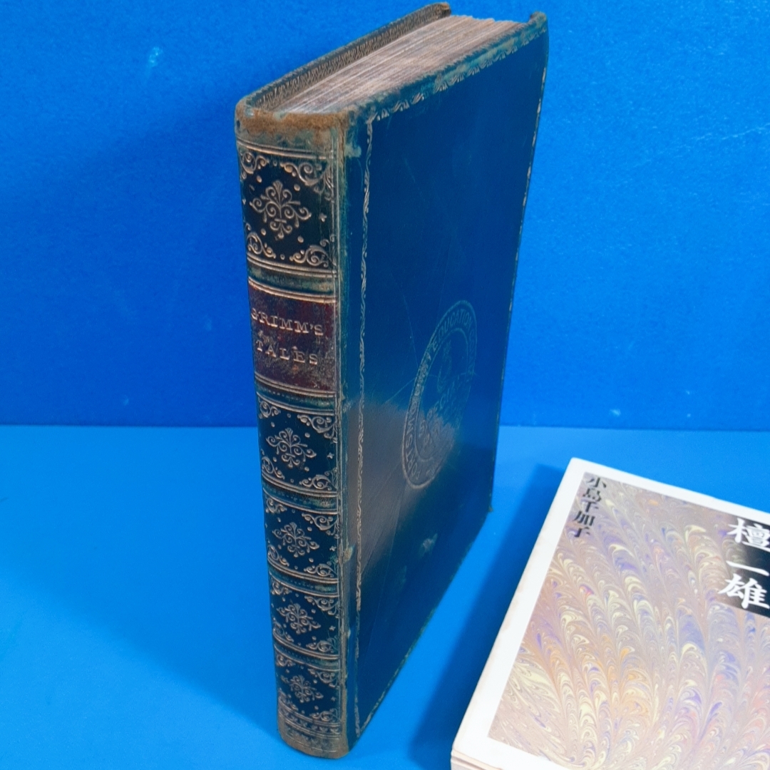 100%新品，新作登場 英語版 グリム童話 Grimm's Tales Blackie And Son 1906(洋書)｜売買されたオークション情報、yahooの商品情報をアーカイブ公開 - オークファン 洋書