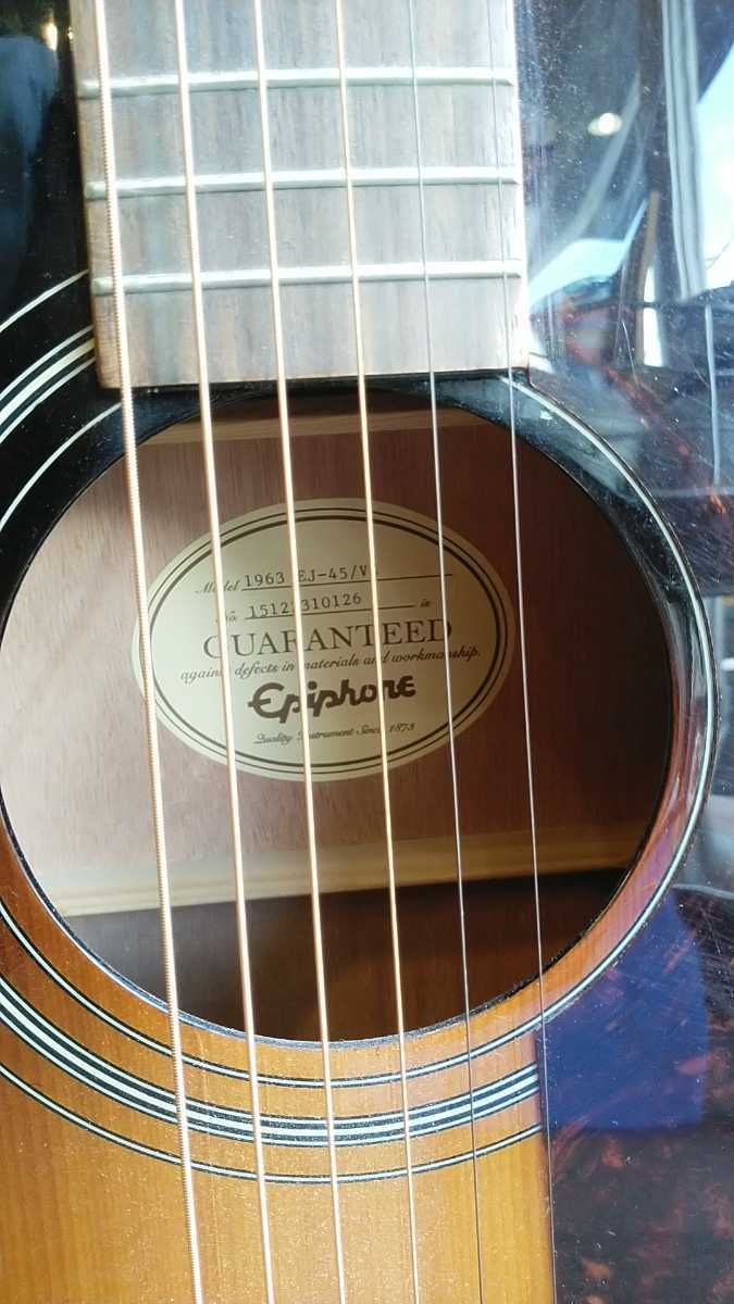 Epiphone エピフォン 1963 EJ-45/VS アコースティックギター ブラウン