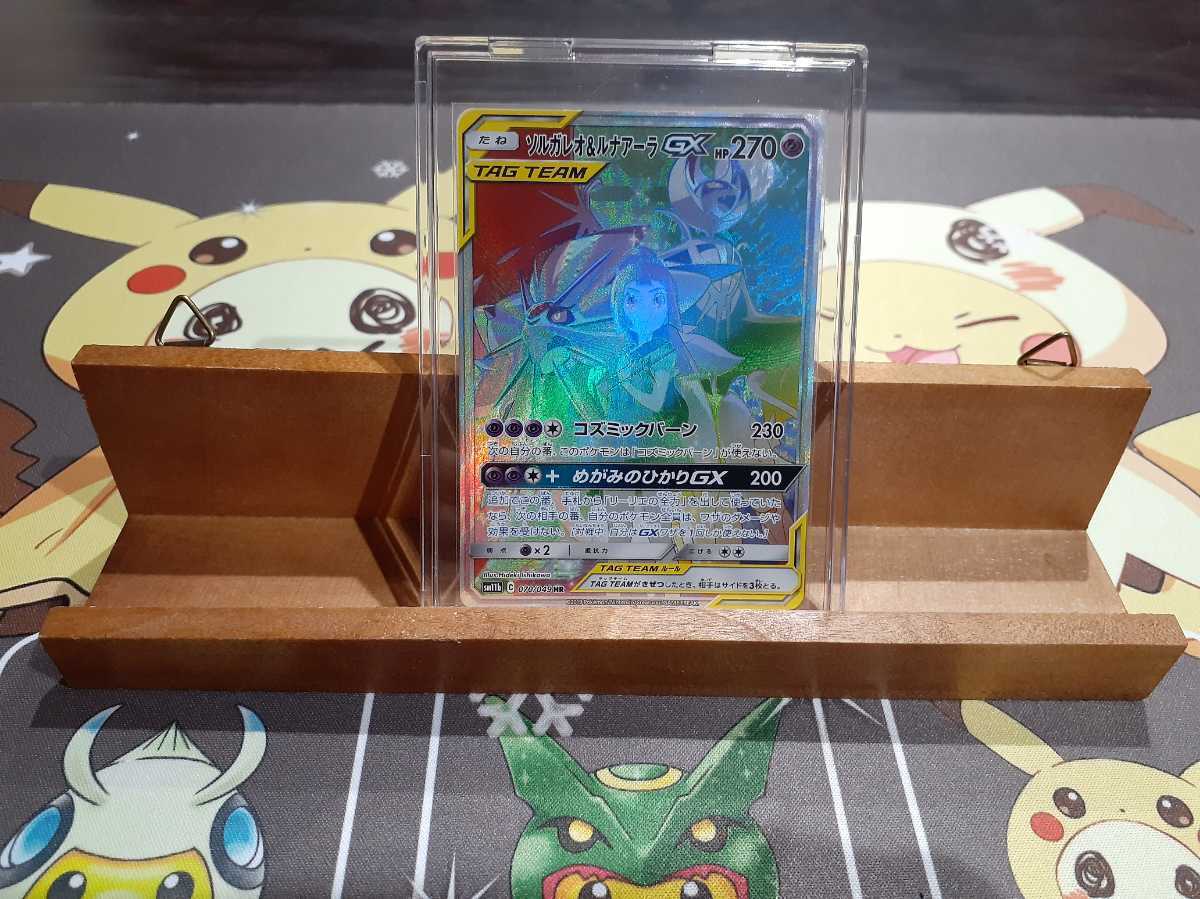 PSA10 ポケモンカード ピジョット 1ED ポケモンカードe キラ 【公式通販】