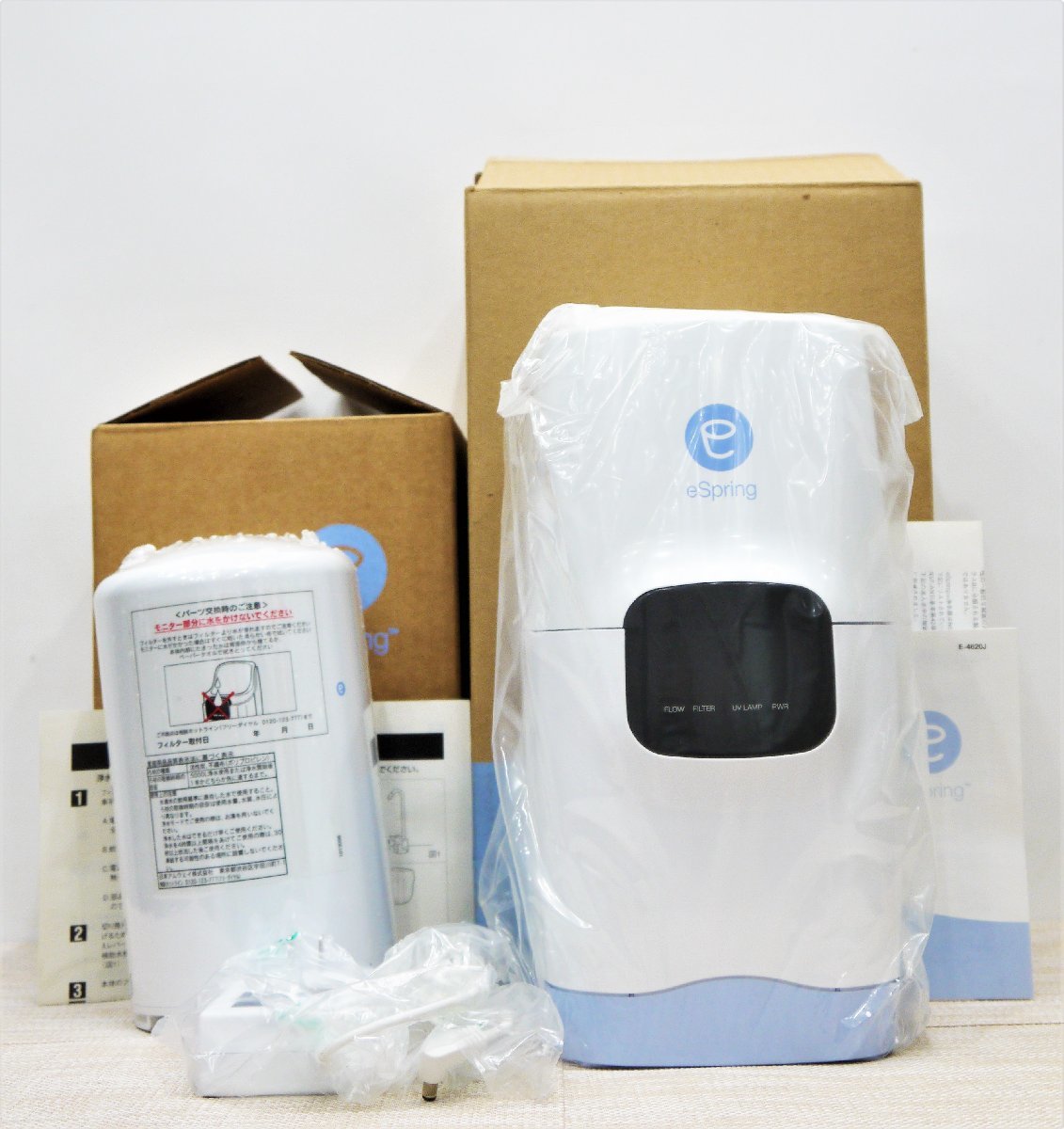 浄水器 アムウェイ フィルター amway 浄水器の通販 部品（家電）の通販