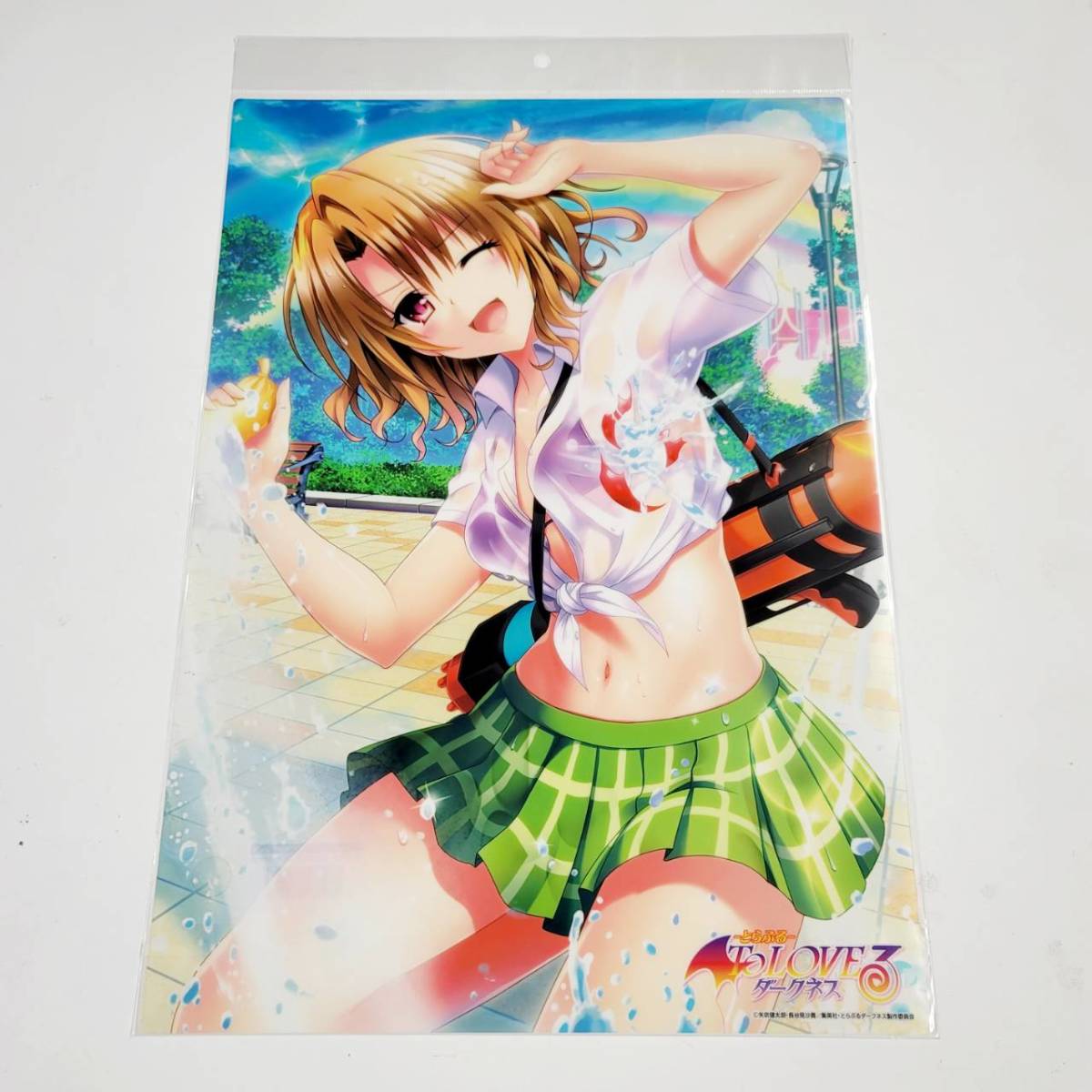 ︎To LOVEる-とらぶる-ダークネス︎ 籾岡里沙 バニーVer [FIG]籾岡里紗