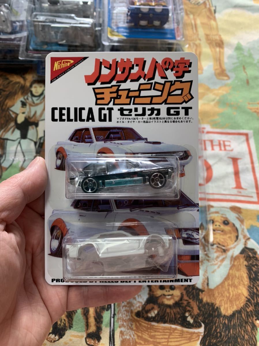 r1073848363.1