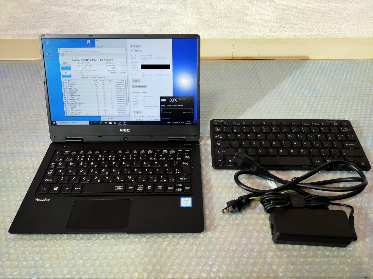 【豊富な，正規品】 高速M.2 SSD 128GB 第7世代Corei5-7Y54搭載 NEC VersaPro VH-1 PC-VKT12HZG1 Windows10Pro 8GB Win10 ノートパソコン PC 602(12インチ～)｜売買されたオークション情報、yahooの商品情報をアーカイブ公開 - オークファン NEC