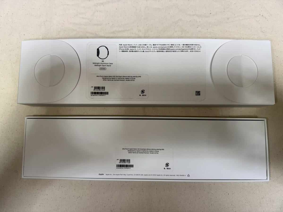 【超美品】Apple Watch SE（第2世代：GPSモデル）40mmミッドナイトアルミニウムケースとミッドナイトスポーツバンド MNJT3JA Watch Apple 40mm 100% ミッドナイト公式WEB ミッドナイト公式認定