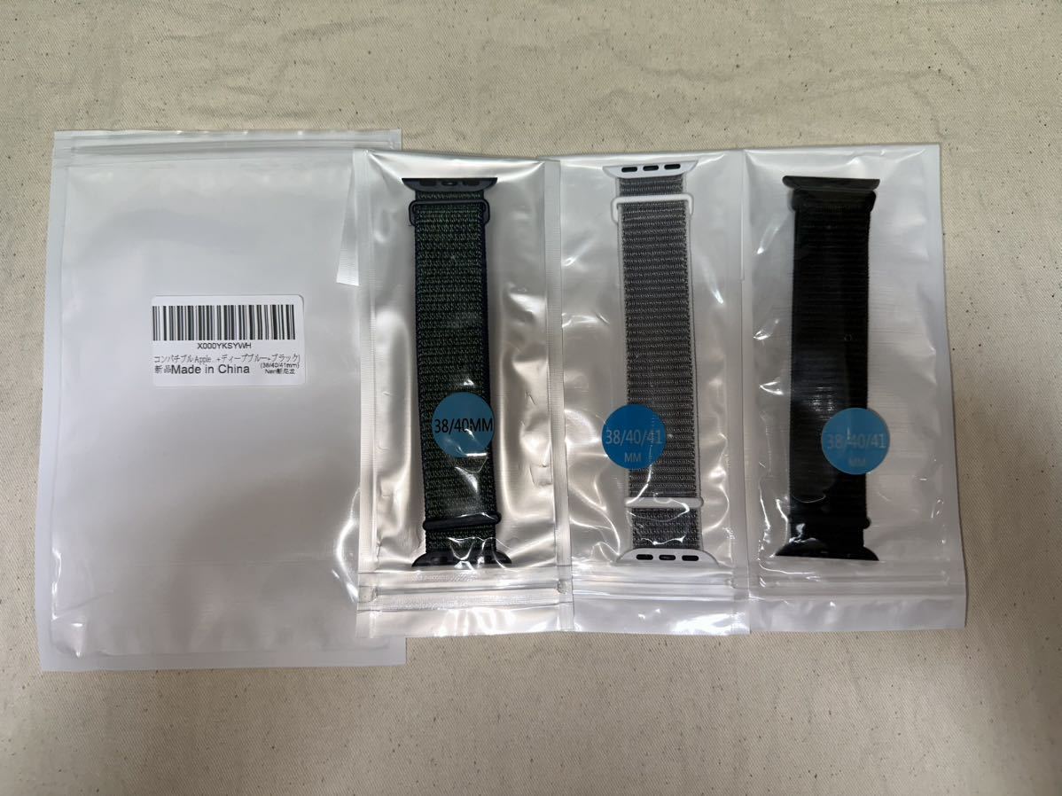 【超美品】Apple Watch SE（第2世代：GPSモデル）40mmミッドナイトアルミニウムケースとミッドナイトスポーツバンド MNJT3JA Watch Apple 40mm 100% ミッドナイト公式WEB ミッドナイト公式認定