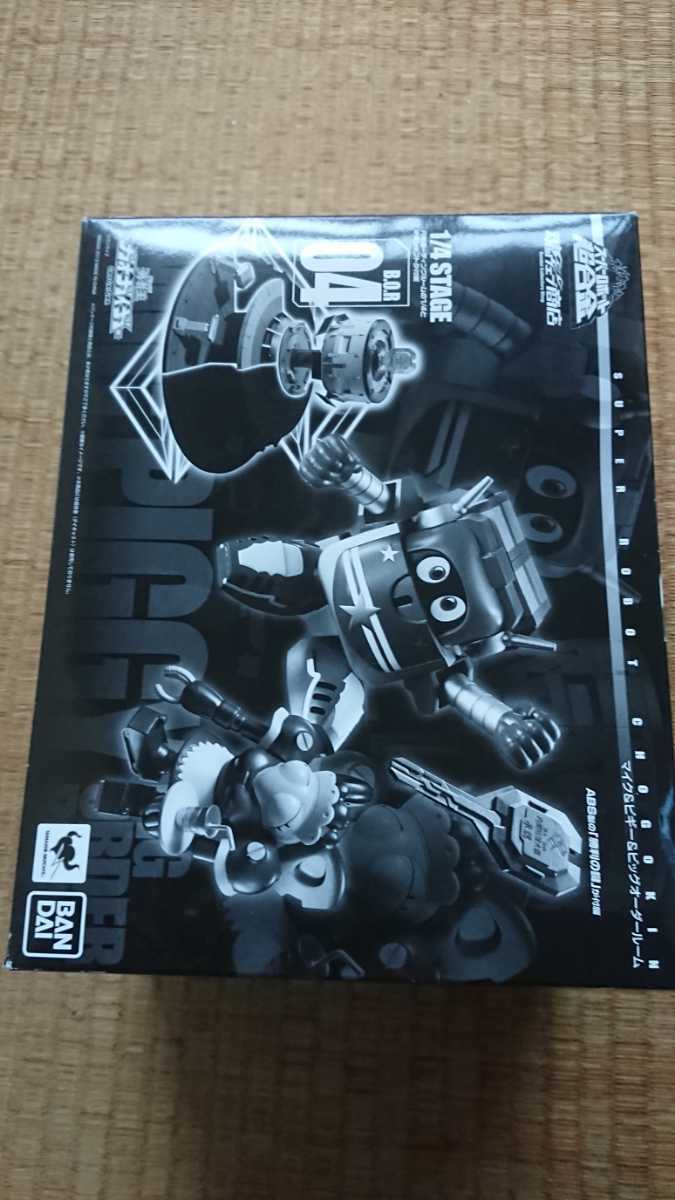 スーパーロボット超合金 マイク&ピギー&ビッグオーダールーム 勇者王  