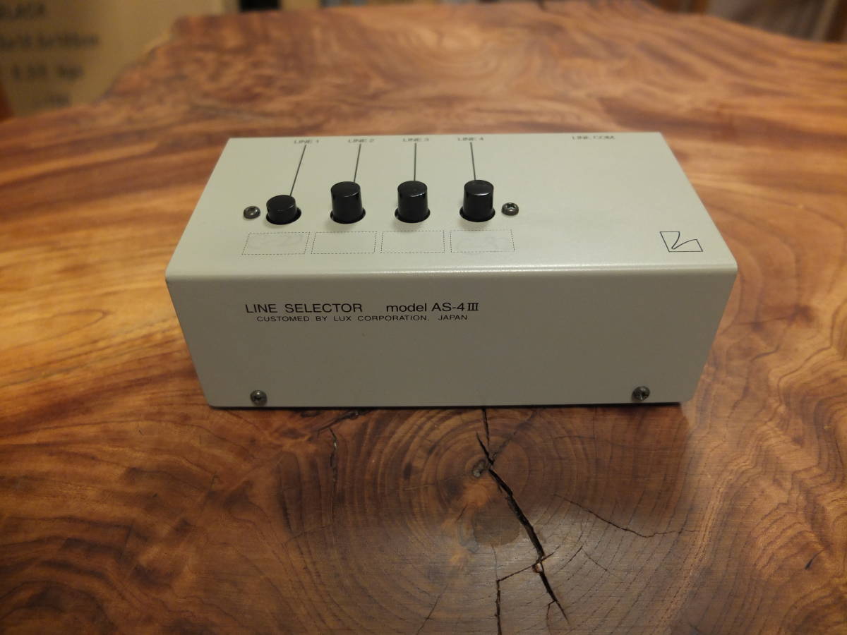 LUXMAN/ラックスマン 入出力/最大4系統切り替え ラインセレクター「AS