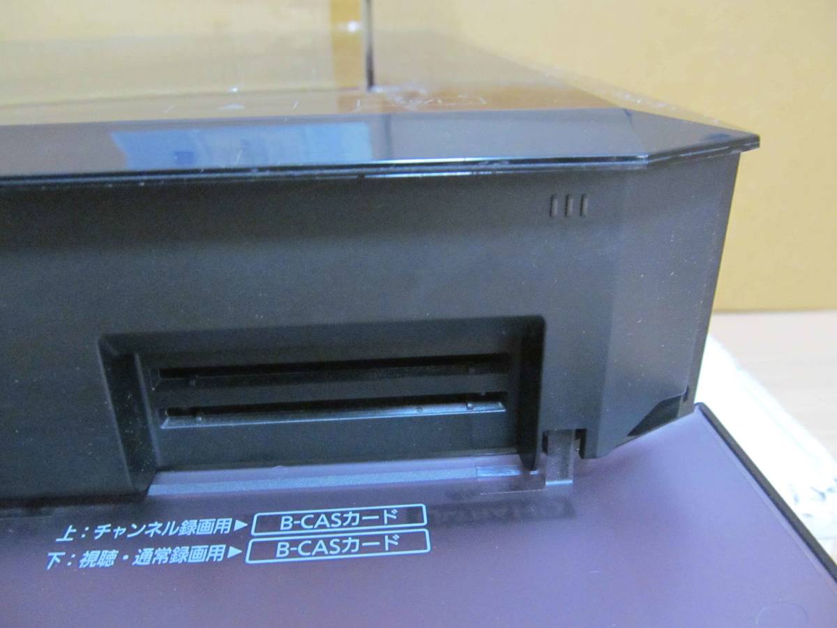 Panasonic パナソニック | ブルーレイディスクレコーダー新製品4Kチューナー内蔵ディーガ DMR-BRS520 テレビ&frasl;映像機器 Panasonic DIGA ブルーレイディスクレコーダー　DMR-UX7030 17年製 ★ジャンク品★