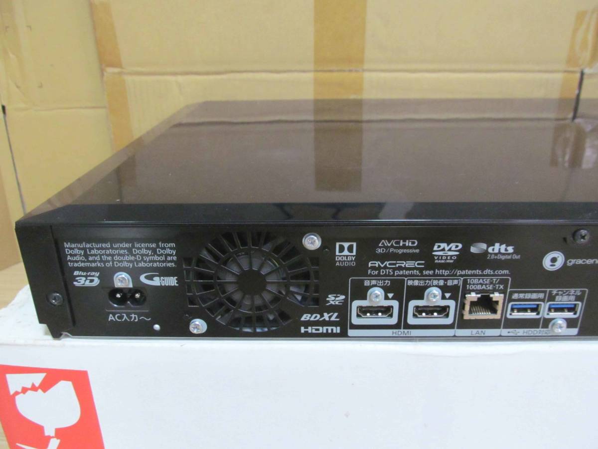 Panasonic パナソニック | ブルーレイディスクレコーダー新製品4Kチューナー内蔵ディーガ DMR-BRS520 テレビ&frasl;映像機器 Panasonic DIGA ブルーレイディスクレコーダー　DMR-UX7030 17年製 ★ジャンク品★