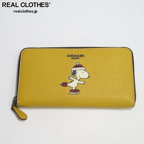 全国無料，お買い得 COACH/コーチ&times;PEANUTS/ピーナッツ アコーディオン ウォレット スヌーピー モチーフ 長財布 /LPL(女性用財布)｜売買されたオークション情報、yahooの商品情報をアーカイブ公開 - オークファン 服飾小物